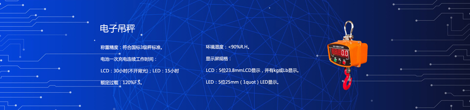 电子两人夜晚打扑克剧烈运动